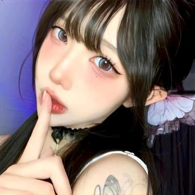 幼畜