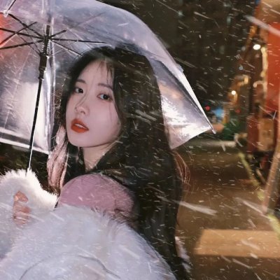 爱情快递
