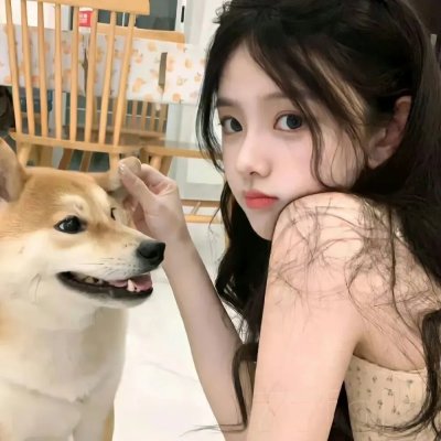 花村